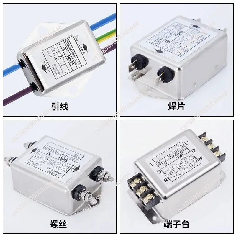 Single-phase three-stage AC filter 220v power supply purifier CW4L3 anti-interference emi filter
