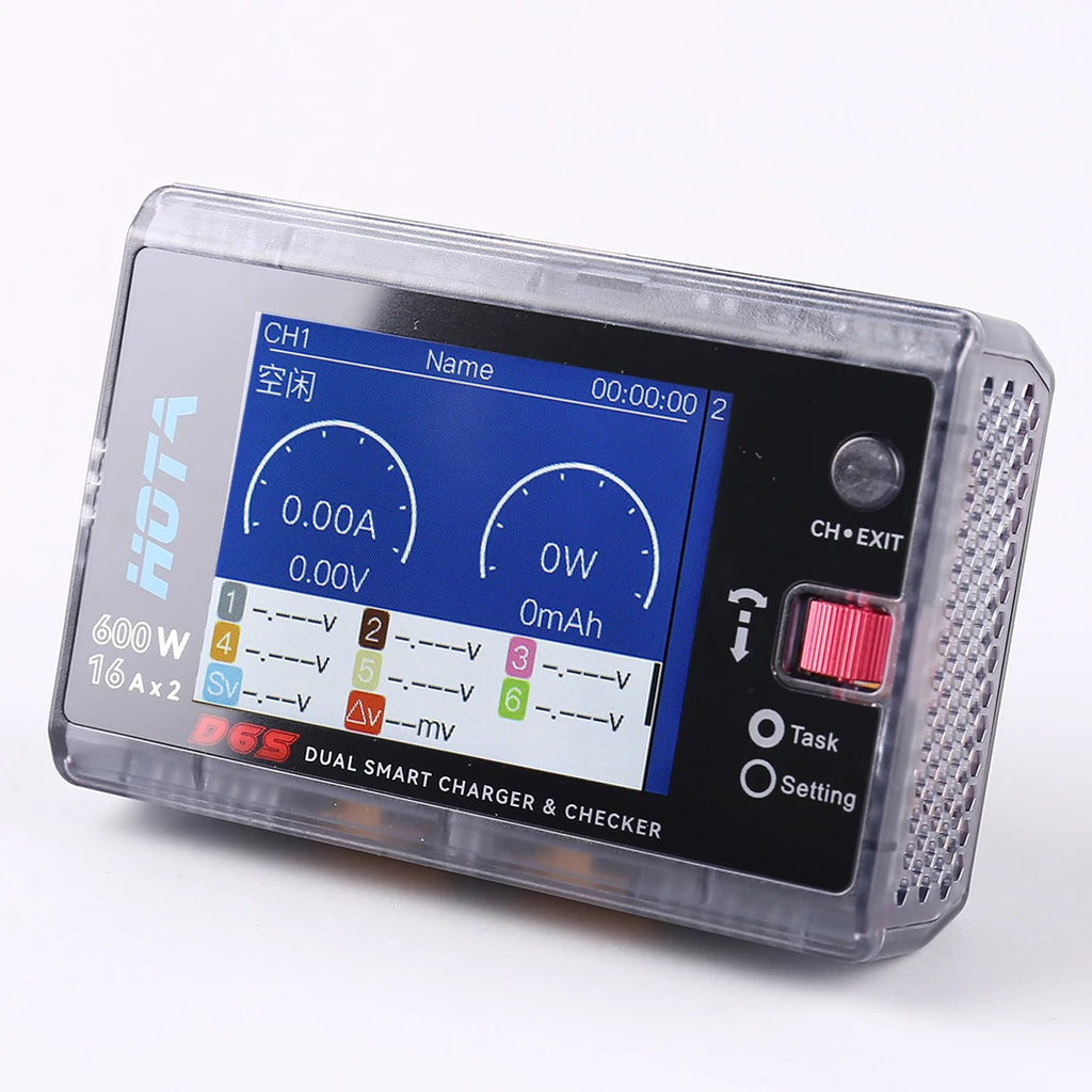 HOTA D6S RC Lipo Battery Charger Magnetic Suction Dual Channel Smart Balance 600W High Power 1-6S Smart Balance Charger