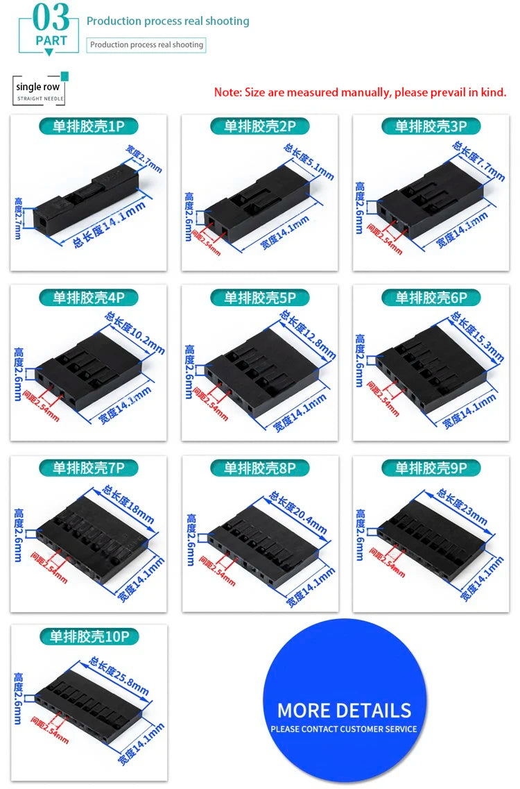 usb touch screen camera terminal cable xh2.54/ph2.0/mx1.25/sh1.0 motherboard usb connection cable