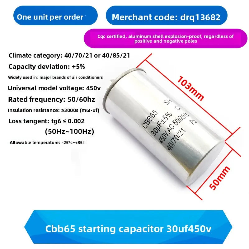 CBB65 AC Motor Capacitor Air Conditioner Compressor Start Capacitor 450VAC 5uF 20uF 25uF 30uF 35uF 40uF 45uF 50uF 60uF 70uF 5%