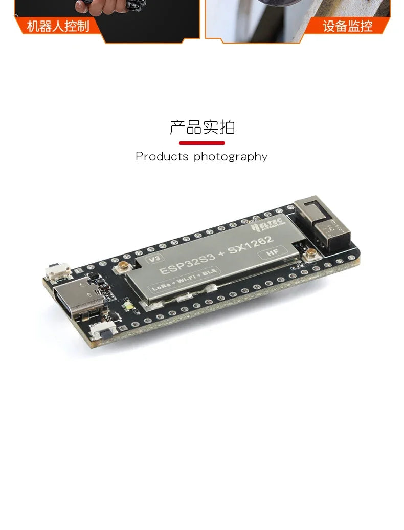 ESP32 SX1262 LoRa WIFI BLE Module Development Board LoRAWAN 433-470 868-915mhz Wireless Stick Lite Meshtastic Mesh