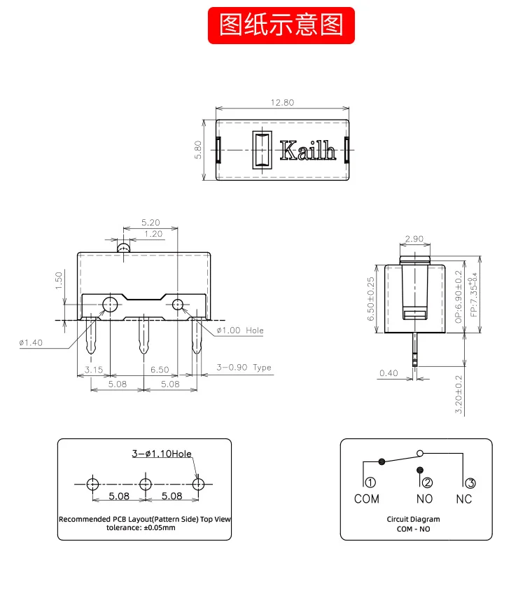 1Pcs New Kailh GM 8.0 micro switch GM8.0 Gold Contactor 80 Million Click Life Computer mouse left right Micro Swicth button