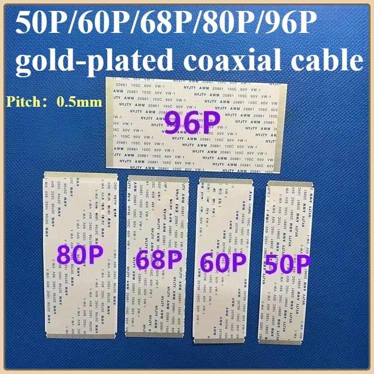 1PCS AWM 20706/20861 Flexible Flat Cable, Gold-Plated FFC FPC 0.5mm Pitch 40-96Pin 105C 60V VW-1 Ribbon Cable