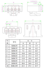 10pcs XHB2.54 wt Latch TJC3B Single Head 22/26AWG Wire Cable Connector 2P/3P/4P/5P/6P/7P/8P/9P/10P/11P/12Pin Female Plug Socket