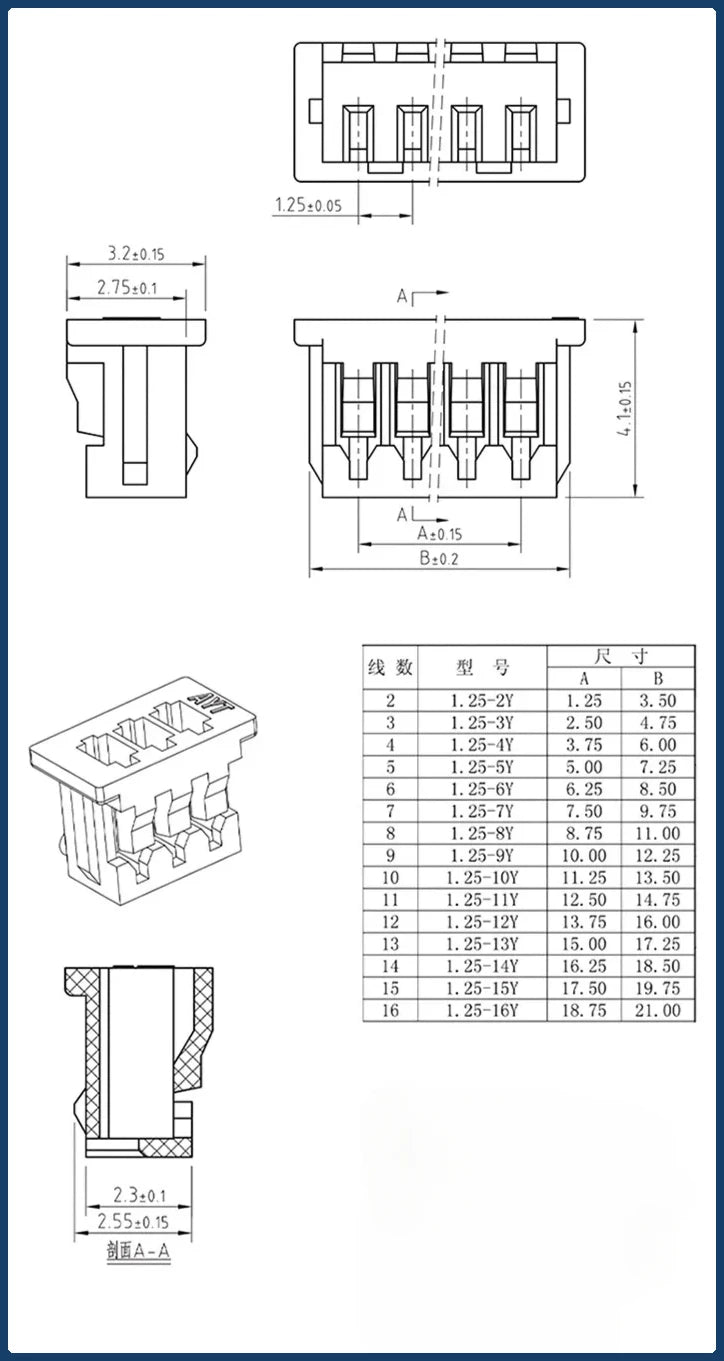 10pcs MX1.25mm 2/3/4/5/6/7/8/9/10/11/12Pin Electronic Terminal Wire Cable Connector 28AWG Plug 10CM/20cm/30CM Long