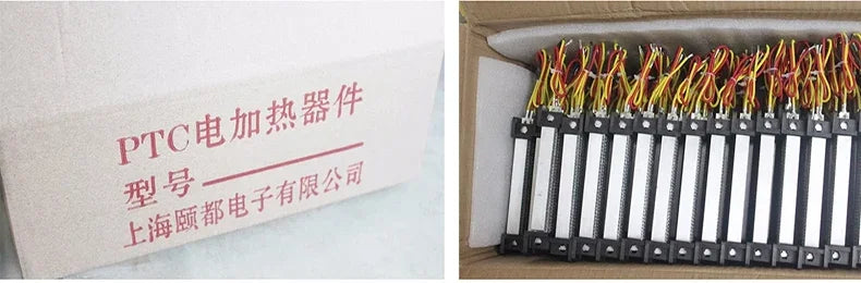 12V 24V 48V 110V 220V PTC Heater 50~400W Ceramic Thermostatic Insulated Heater With Fan Pet Insulation Incubator Electric Heater