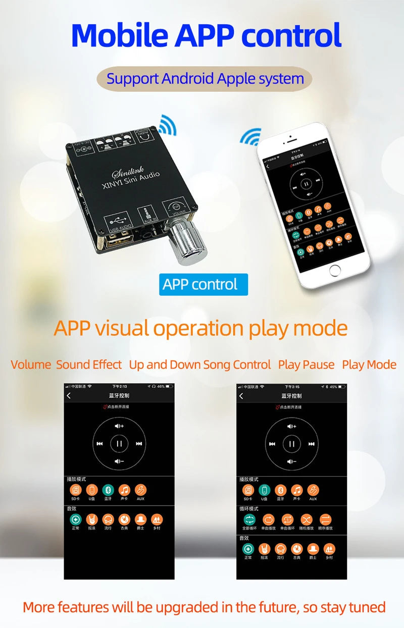XINYI Sini Audio C50L/C100L Stereo Bluetooth Digital Power Amplifier Board 50W Dual Channel 360 Degree Stepless Tuning AMPModule