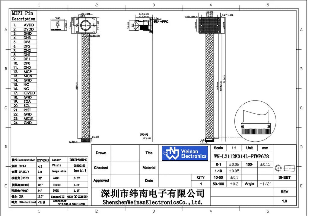 8MP 4K 30FPS 1/1.8-Inch IMX678 USB Camera Module DFOV 92° USB3.0/MIPI Fixed Focus Camera Module