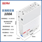 Solid State Relay With Heatsink 40DA Rail-Mount Integrated SSR Module Single-Phase Small 25A DC Control AC 10AA 25AA 40AA 60AA