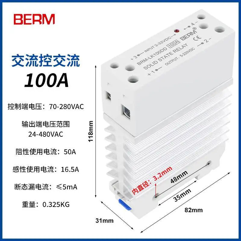 Solid State Relay With Heatsink 40DA Rail-Mount Integrated SSR Module Single-Phase Small 25A DC Control AC 10AA 25AA 40AA 60AA