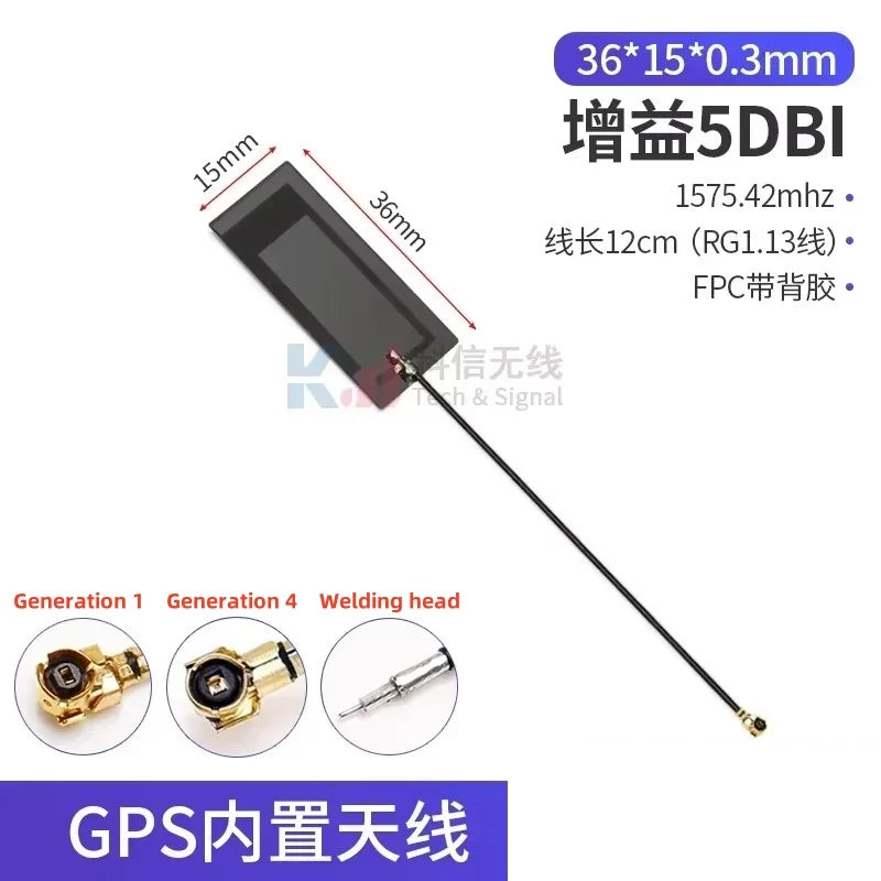 2Pcs/lot 433MHZ/470MHZ/868MHZ/915MHz Built-In PCB Board Antenna Lora Bd+GPS Module High Gain Fpc Antenna