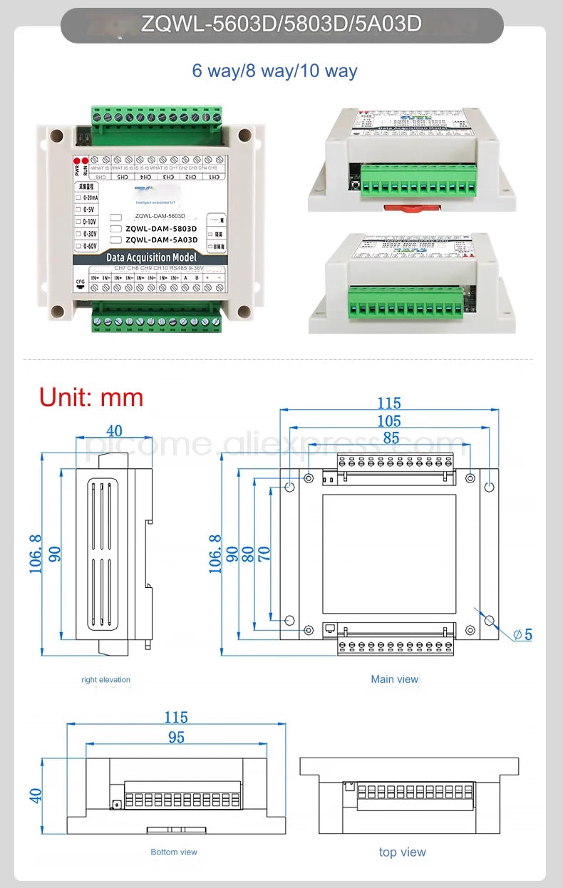 2-16 Channels Analog Inputs Data Acquisition Module 16-bit Modbus RTU Optional RS485/CAN 0-10V 0-20mA 0.1%FS Industrial Grade