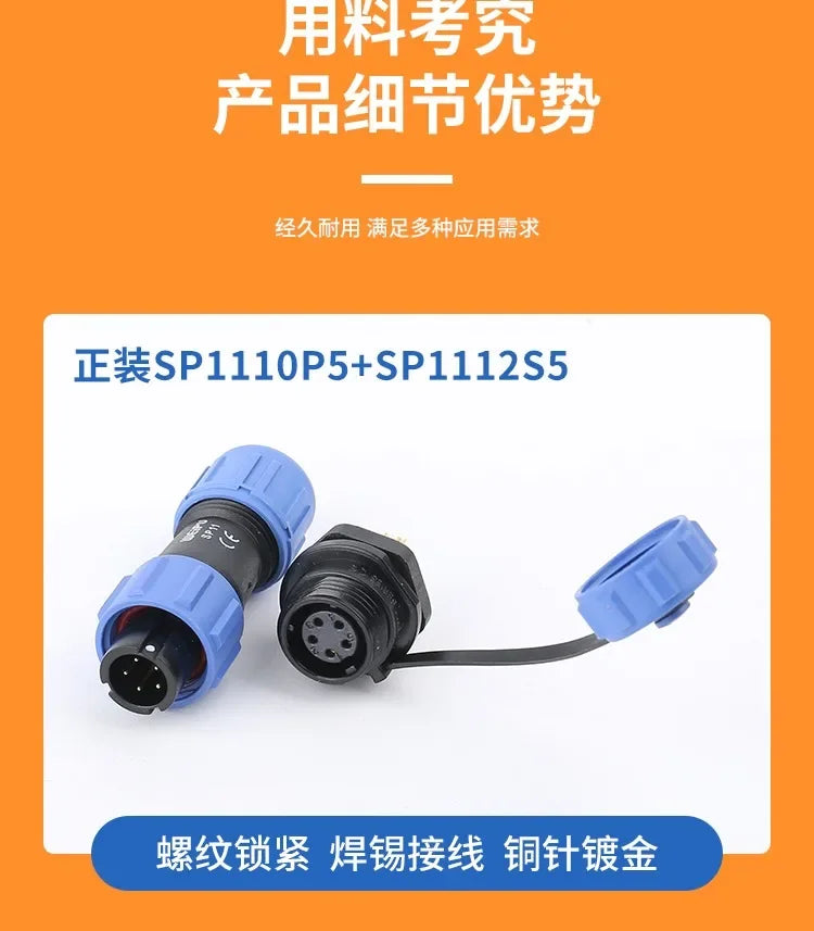 WEIPU IP67 SP1110/S SP1112/P  Female Plug Male Socket 2 3 4 5Pin Waterproof  Aviation Connector Power Adapter Charger SP11