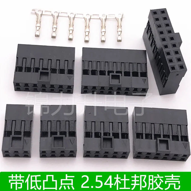 50PCS Dupont Head 2.54mm 2X3P 4P 5P 6P 7P 8P 10P Dupont Plastic Shell Pin Head Connector Jumper Wire Cable Housing Plug Female