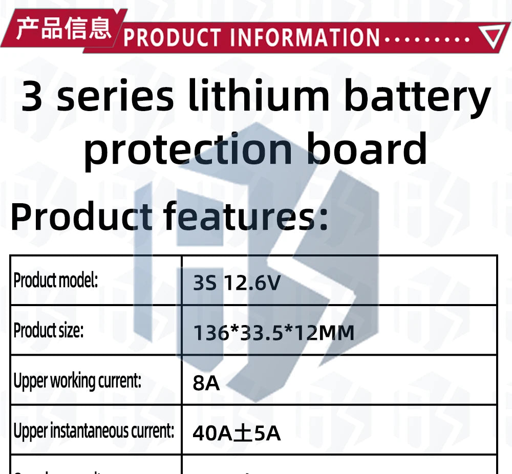 3s/4s/5S  Battery Charging Protection Board Li-Ion Lithium Battery Pack Protection Circuit Board BMS Module For Power Tools