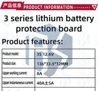 3s/4s/5S  Battery Charging Protection Board Li-Ion Lithium Battery Pack Protection Circuit Board BMS Module For Power Tools