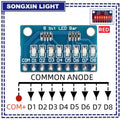 3-24V 8 Bit Blue/Red Common anode/cathode LED indicator Module Breadboard starter kit Board for MCU ARM 3d printer UNO MEGA2560