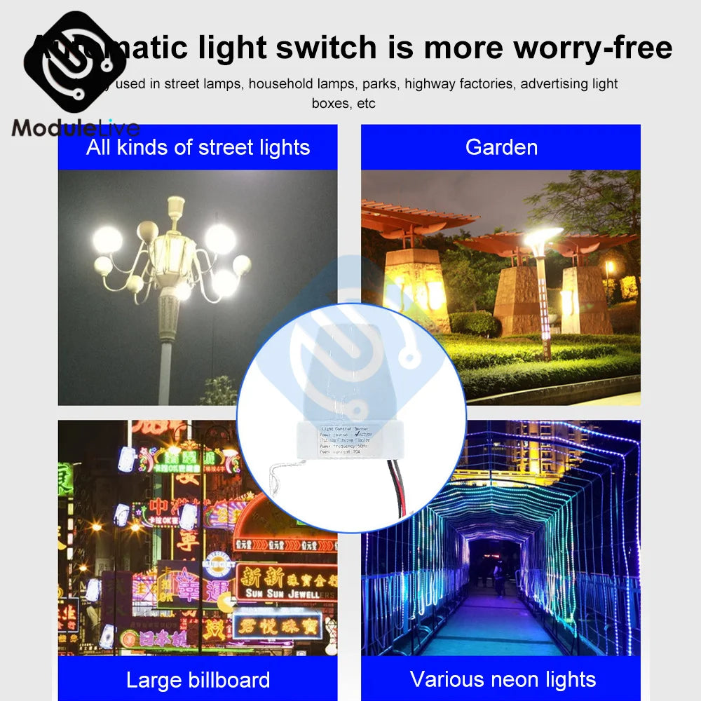 AS-22 Automatic On Off Photocell Street Lamp Light Switch Controller AC 110V 220V Photo Control Photoswitch Sensor Adjustable