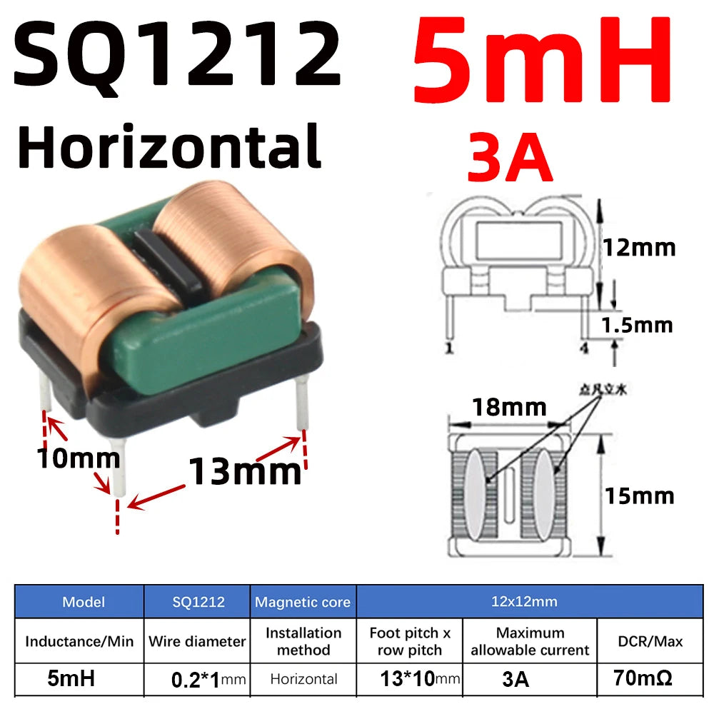 2pcs Flat Copper Wire EMI Filter Inductor Common Mode Square Ferrite Core Magnetic Coil 5mH 10mH 15mH 20mH 25mH 28mH SQ2418