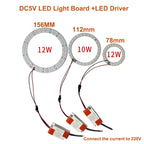 DC5V LED Light Beads Light Source SMD 2835/5730 LED Ring Board Aluminum Lamp Plate Accessorie 10W 12W with SM Female and Driver