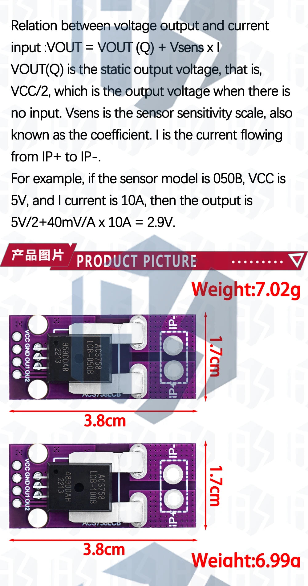 ACS758 ACS758LCB-050B-PFF-T Linear Current Sensor Hall Current Module ACS758LCB-100B-PFF-T