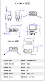 Xt90 Male and Female Connector Aircraft Model Lithium Battery Connector Xt90s Electrical Adjustment Gold-Plated Cable Plug