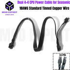 PCIe 8Pin/CPU 4+4P/5P to SATA/Molex IDE/24Pin Power Cable for Cooler Master MWE GOLD V2/MPE 550W, 650W, 750W, 850W, 1050W, 1250W