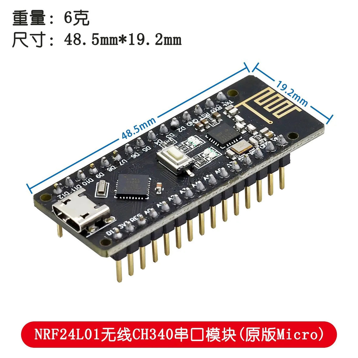 RF-Nano for Arduino Nano V3.0, Micro USB Nano Board ATmega328P QFN32 5V 16M CH340, Integrate NRF24L01+2.4G wireless
