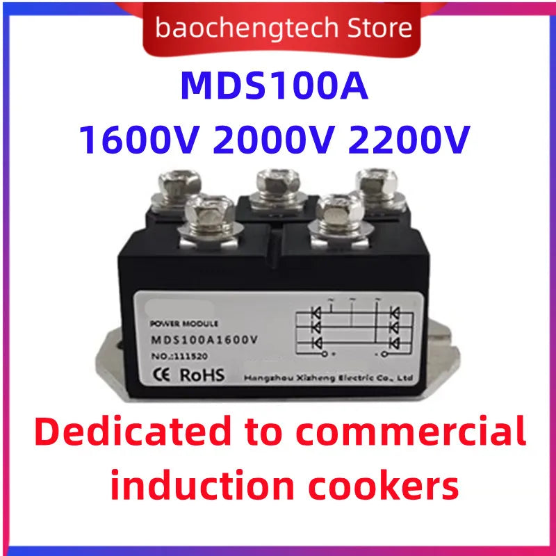 (Type I) Commercial electromagnetic stove MDS100A 150A 160A 200A 250A1600V 2000V 2200V three-phase rectifier bridge module