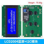 2004 LCD Display Module 20x4 Character Screen IIC I2C Interface Serial Adapter Board With Backlight Yellow Green / Blue Screen O
