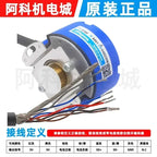 TS5700N8401 Single turn 23 bit Multi turn 16 bit TAMAGAWA Absolute Rotary Encoder 1PCS