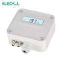 ELM110/112/116 Micro Differential Pressure Transmitter Air Pressure Transmitter Pressure Sensor 100-1000Pa