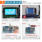 PIC development board PIC18F4520 microcontroller learning board HL-K18 experimental board integrated kit2 emulator