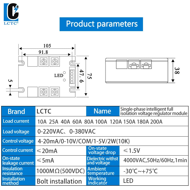 LCTC Voltage Regulator Relay 220V 380V Voltage Stabilizer Module Power Barrier Controller Enhanced Single Phase AC 10A-200A DTY