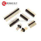 10pcs 1.0mm 1.27mm 2.0mm 2.54mm Pin Header Double Row Male 1/2~40P Breakaway PCB Board Connector Strip Pinheader 1*2/2P 4P 6-40p