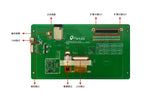 1PCS 7 inch serial screen ESP32-S3 solution supports WiFi/Bluetooth 800*480 resolution capacitive touch screen