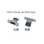 TYPE-C Female Base with Fixed Plate Charging Data Interface USB3.1 Turn the Test Board into 2.54MM Socket