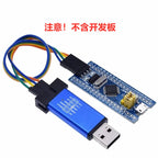 1/5PCS ST LINK Stlink ST-Link V2 Mini STM8 STM32 Simulator Download Programmer Programming With Cover A41 for Arduino