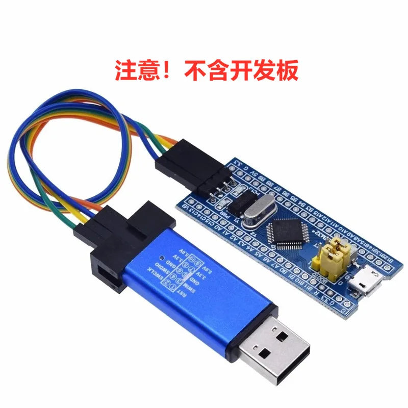 1/5PCS ST LINK Stlink ST-Link V2 Mini STM8 STM32 Simulator Download Programmer Programming With Cover A41 for Arduino