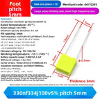 10PCS 100V Correction Capacitor Polypropylene Safety Plastic Film 100V 1nF ~ 470nF 100nf 220nf 10nf 47nf 22nf 1nf 0.47uf 0.1uf