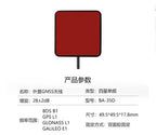 3 Star 35*4 Ceramic Chip 38db NEO-M8N 8P Beidou GPS GLONASS Extraposition GNSS Antenna BA-35