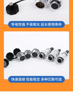 WEIPU WS16 TQ Male Plug 2pin 3pin 4Pin 5Pin 7Pin 9Pin 10Pin Signal Adapter Power Circular Connector Waterproof IP65 M16