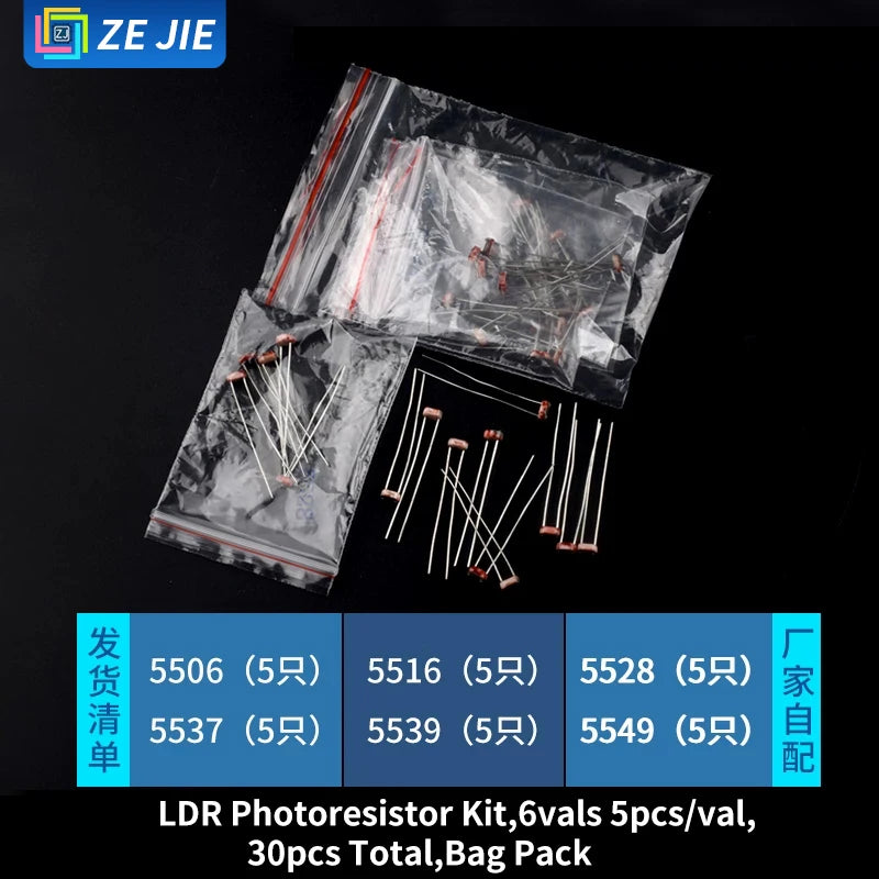 1/4W Metal Film Resistor Assortment Kit, 1/2W 1W 2W 3W 5W Through Hole Electronic Components Pack, 30/41/130 Kinds 1% Tolerance