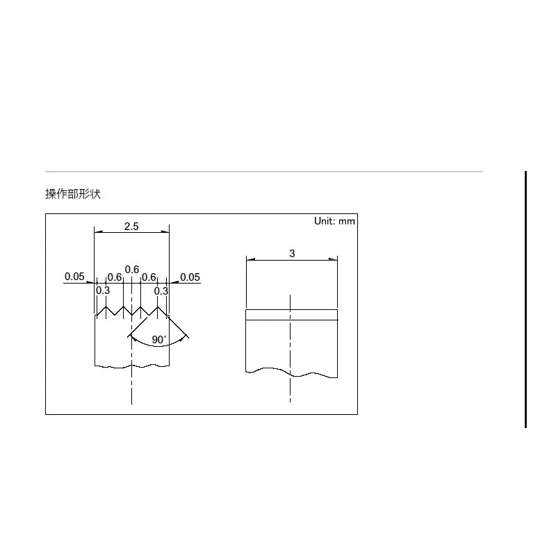 1pcs/lots Japan ALPS SSSF040800 Toggle Switch 12 Foot 2 Positions with Bracket Double Row Vertical Slide