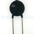 1PCS MS35 5R025 5Ω 5R 25A 35mm NTC thermistor