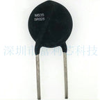 1PCS MS35 5R025 5Ω 5R 25A 35mm NTC thermistor