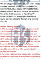1PC 2.4G NRF24L01+ Upgraded Wireless Module: DIY for Arduino-Compatible Communication Kit (2Mbit/s Data Transmission)