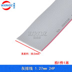 1Meter Gray Flat Ribbon Cable 1.27mm Pitch FC Data Wire Line 6/8/10/12/14/20/24/26/30/34P 40P 50 60 64P AWG28 300V For DIY