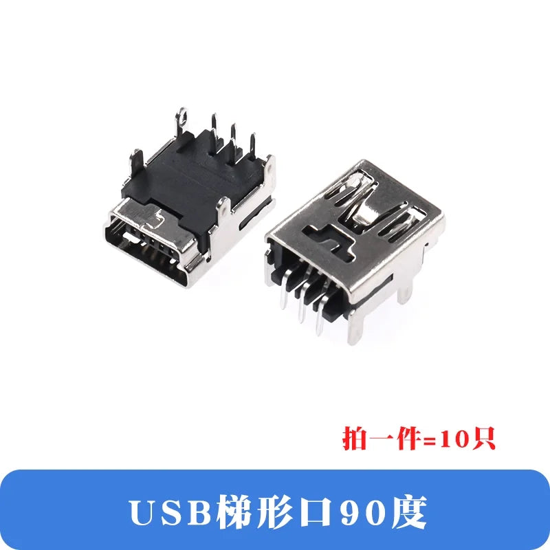 10Pcs Micro USB Mobile Phone Android Interface T-type Mini Trapezoidal Patch Female Socket Multiple Options Available