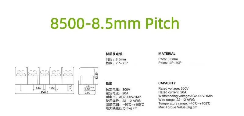 20PCS MG7620 / KF8500 Barrier Terminal Block 7.62mm 8.5mm Pitch PCB Screw Connector 2P 3P 4Pins Stackable Green Black